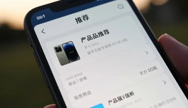 办公用品供应如何适配不同场景需求